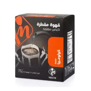 قهوة مقطرة كولومبيا مختصة